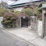 施工前（1） 門周り