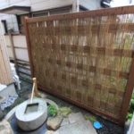 施工後（1） 阿弥陀垣