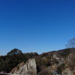 施工前(4)素材を仕入れに大谷(栃木)まで行きました