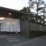 施工後（１１）