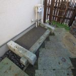 施工後(5) 大谷石 砂場